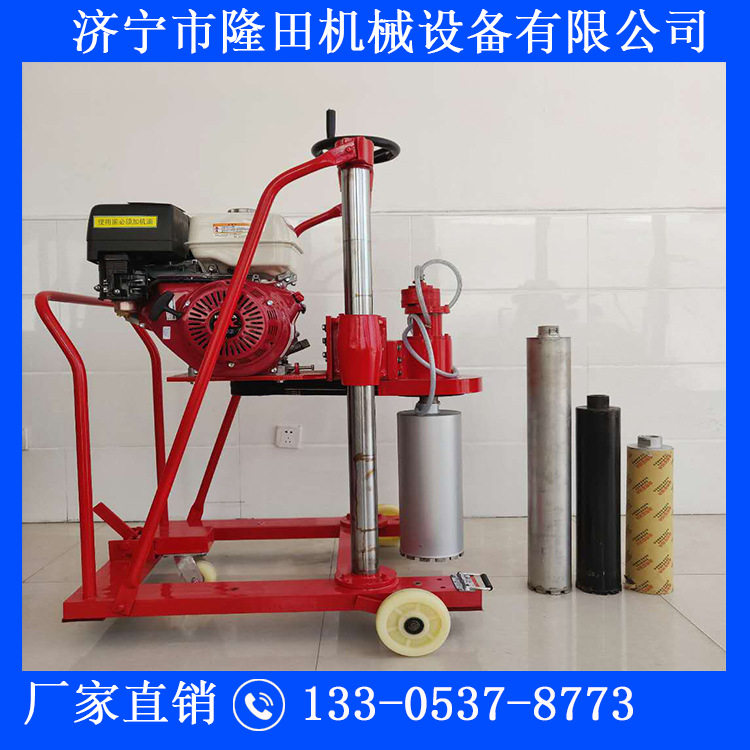 动力强劲路面取芯机 柴油动力取芯机 路面水钻混凝土取芯机