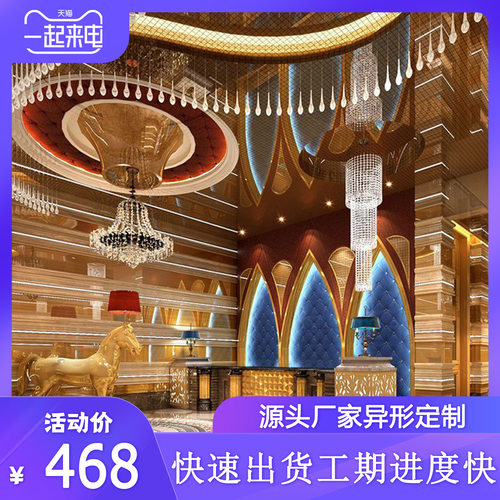 咖非尼斯木饰面 虎檀尼斯木饰面 咖菲尼斯木饰面 红橡实木木饰面