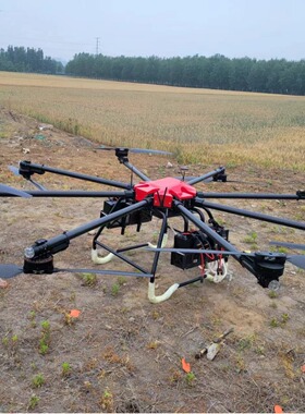 农业大载重运输无人机200斤吊运无人机山地运输无人机100公斤大