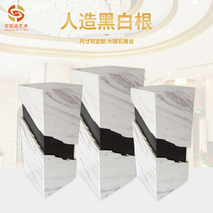 几何雕塑底座定制人造黑白根大理石工艺品摆件装饰大理石台柱直供