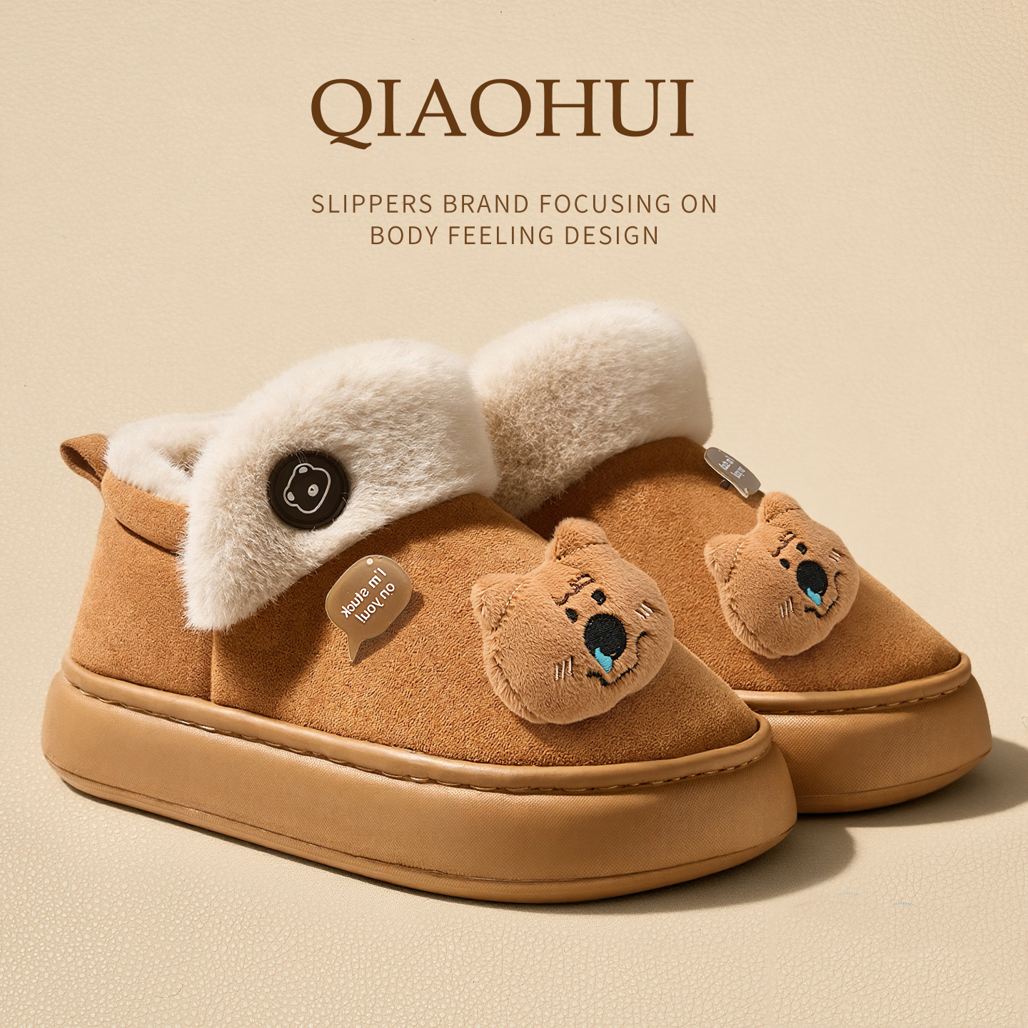 可爱小熊厚底加绒包跟棉拖鞋