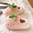 棉拖鞋女冬季室内居家加厚毛绒月子保暖厚底防滑可爱草莓包跟棉鞋