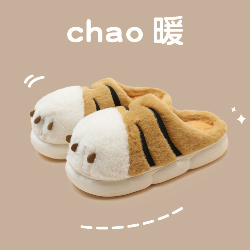 可爱毛绒包头保暖棉拖鞋