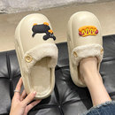 防水棉拖鞋女冬季外穿可爱腊肠狗保暖加绒室内居家可拆卸包头拖鞋