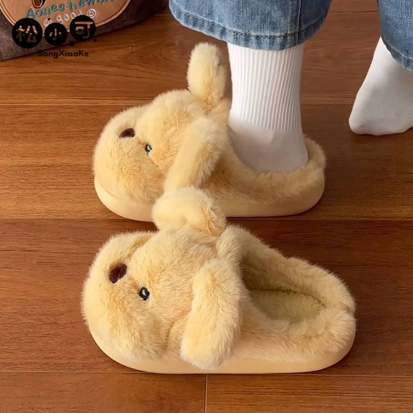 毛毛拖鞋女冬季可爱呆萌小狗室内家居防滑宿舍加绒保暖包头棉拖鞋,女鞋,毛毛鞋,淘宝优惠券,粉丝福利购,淘宝优惠卷