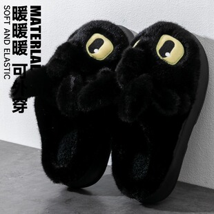 卡通无牙仔棉拖鞋男款2026冬季新款居家室内防滑加绒保暖毛绒棉拖