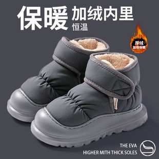 羽绒布棉鞋男冬季外穿厚底防滑包跟加绒保暖防水魔术贴高帮雪地靴