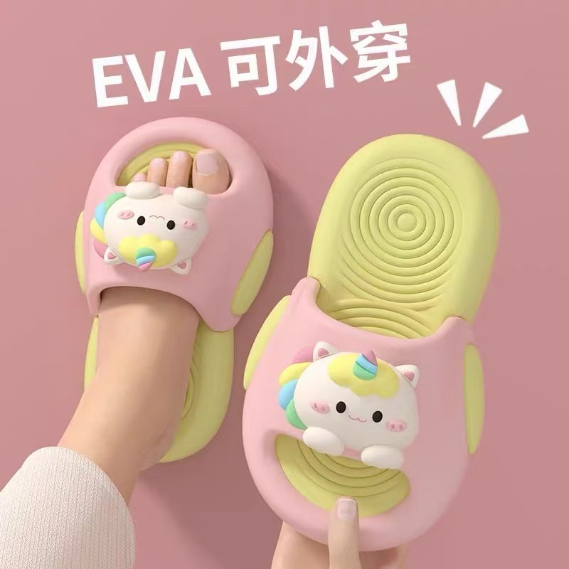 一字拖女2026夏季新款厚底可爱独角兽室内居家浴室防滑凉拖鞋外穿,女鞋,一字拖,淘宝优惠券,粉丝福利购,淘宝优惠卷