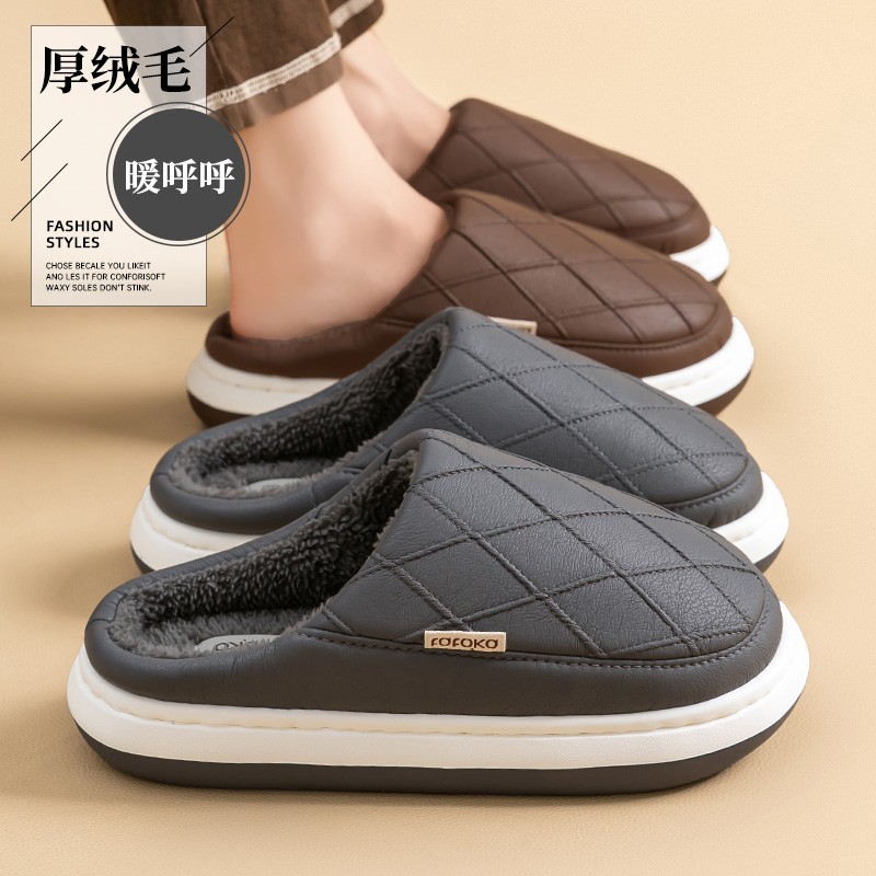 男士秋冬季棉拖鞋2025新款加厚保暖室内家居防滑厚底防水棉拖冬天