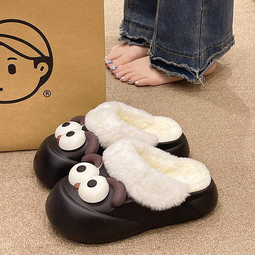 外穿厚底踩屎感包头保暖棉拖