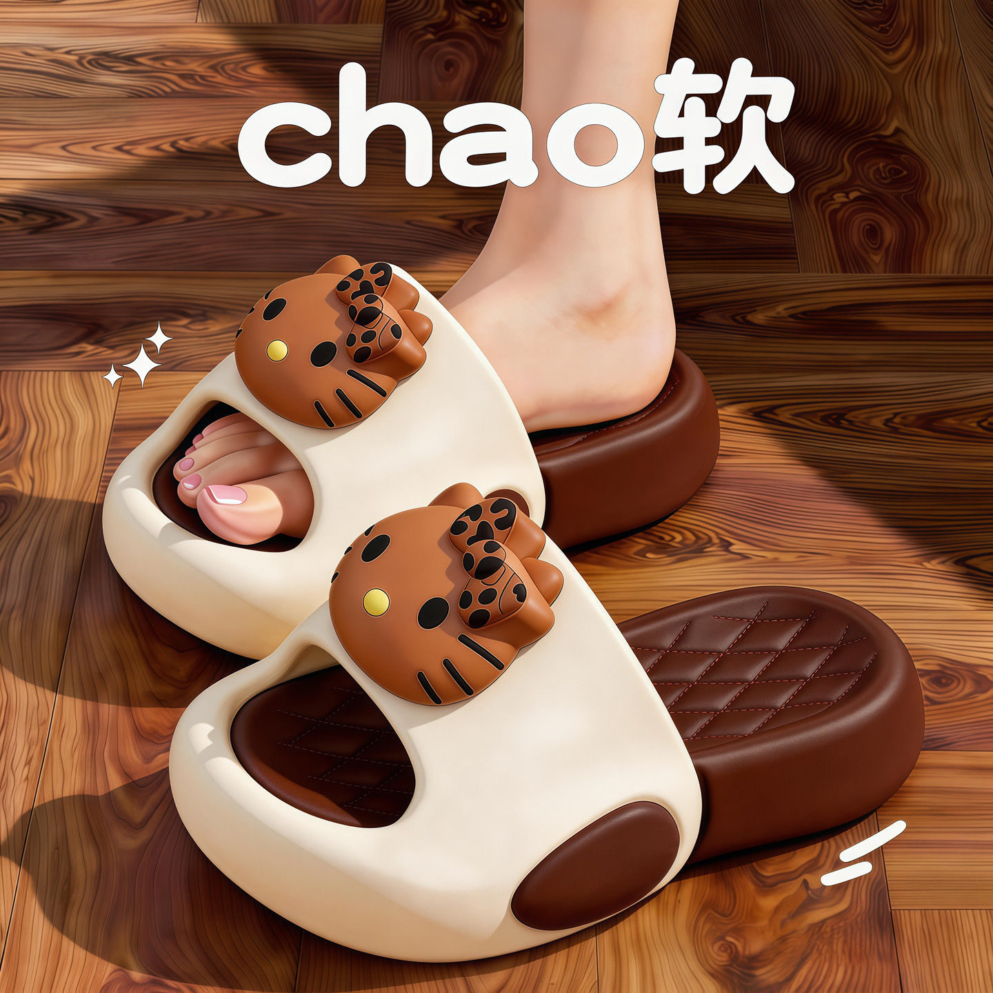 拖鞋女夏季室内居家洗澡防滑厚底踩屎感可爱豹纹凉蝴蝶结猫咪拖鞋
