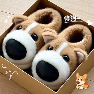 棉拖鞋女冬季2025新款家居厚底加毛绒保暖情侣可爱柯基包跟棉鞋男