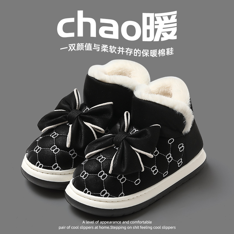 冬季毛绒包跟厚底棉鞋