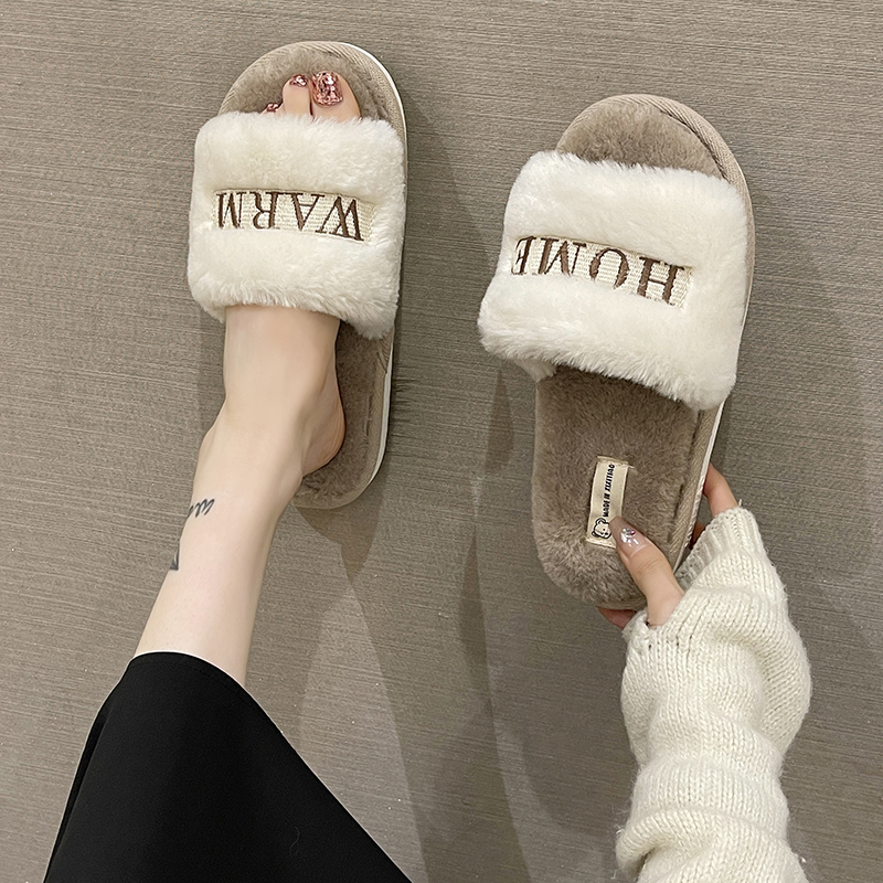 2023舒适家用厚底棉拖鞋