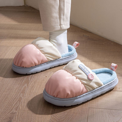 时尚拼色保暖防水棉拖鞋