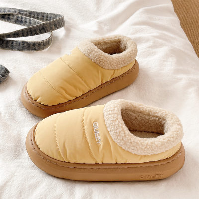 棉拖鞋女士冬季羽绒布防水外穿加绒保暖室内家居防滑包跟月子棉鞋