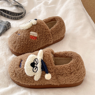 棉拖鞋女款冬季可爱呆萌狗狗情侣室内居家防滑毛绒保暖包跟棉鞋男