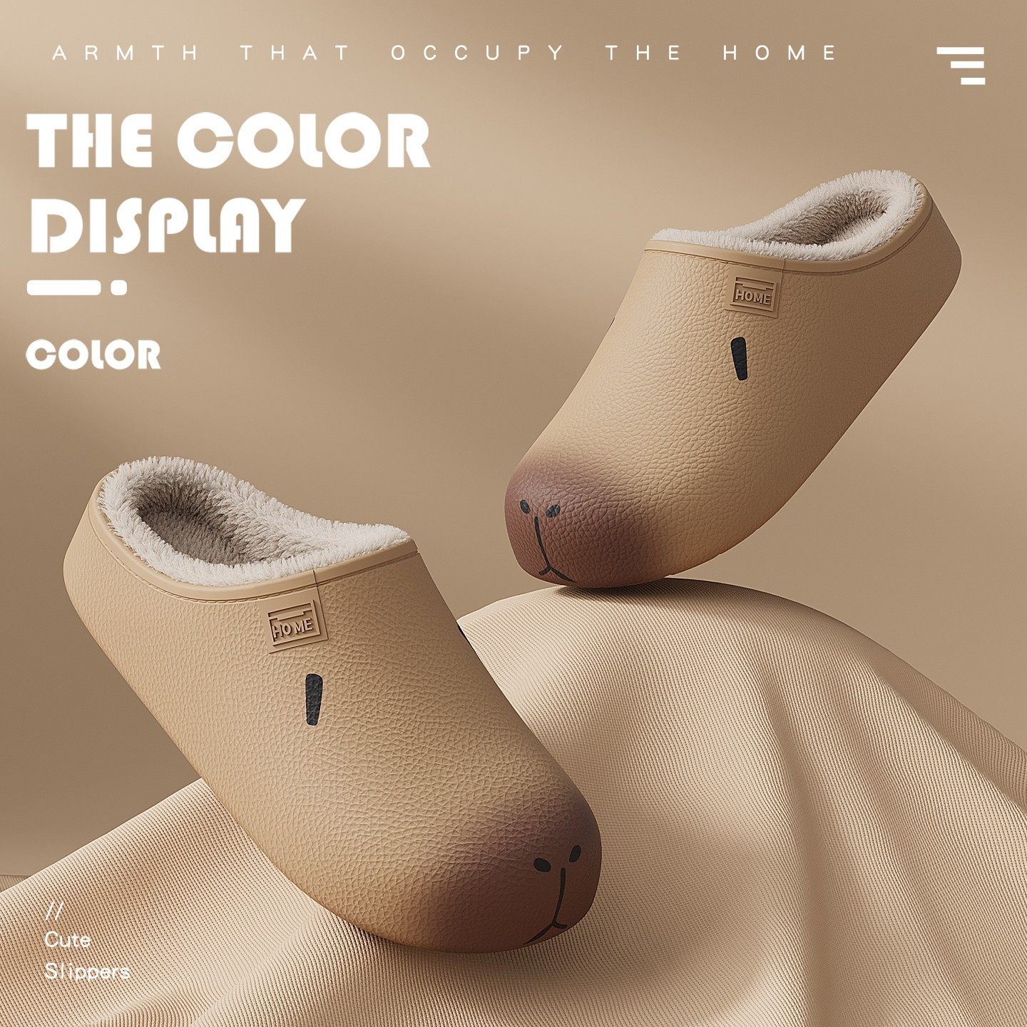 加绒保暖防水可爱卡皮巴拉棉拖鞋