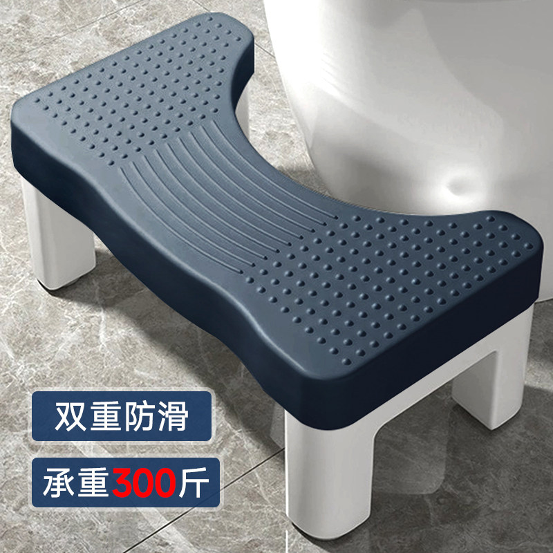 马桶脚蹬家用加厚厕所蹲坑神器儿童垫脚凳孕妇坐便凳卫生间脚踩凳