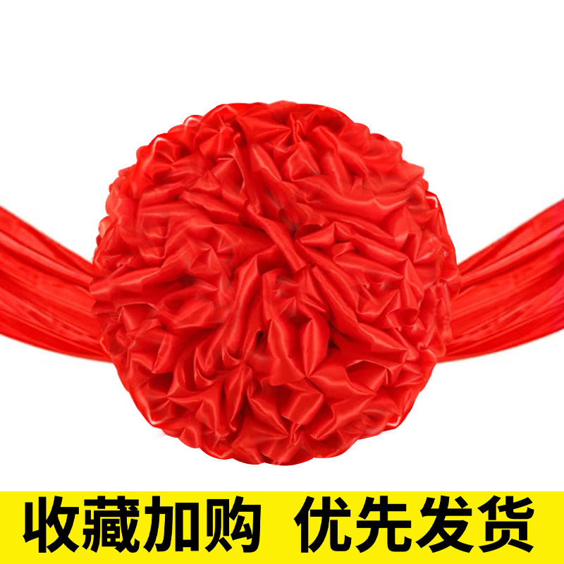 大红花球汽车新车交车大红花表彰红绸布结婚大门剪彩绣球开工奠基