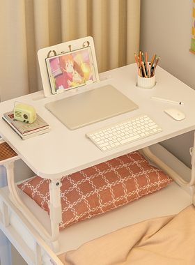 可升降折叠床上小桌子简约宿舍学生写字床上书桌学习调节高度支架家用卧室坐地飘窗懒人笔记本电脑办公小桌板