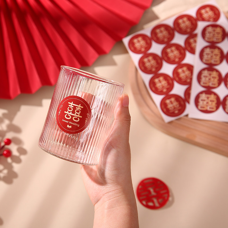 结婚小喜字贴鸡蛋不干 干胶贴纸婚房布置专用封口贴小号囍字婚礼