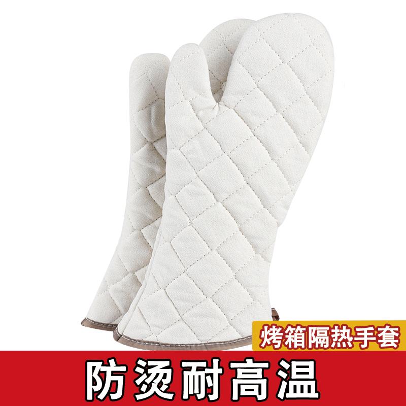 耐高温蒸烤箱用防烫手套加长加厚棉麻防滑微波炉隔热手套厨房家用