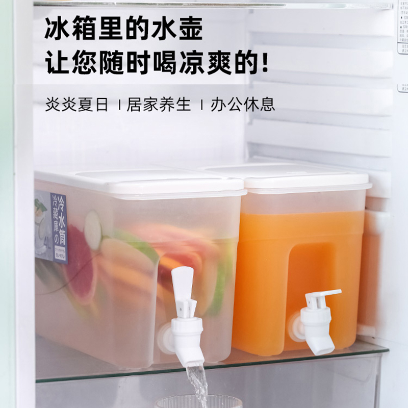 4L带龙头大容量冷水壶
