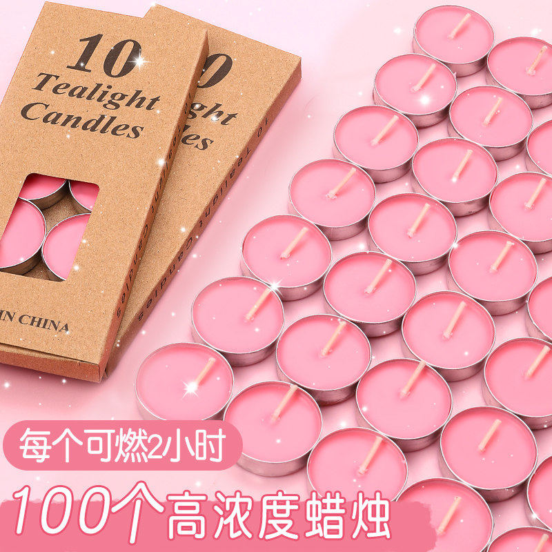 天然茶蜡无烟火漆印章专用蜡烛煮茶儿童火漆炉火漆蜡浪漫情调家用香薰