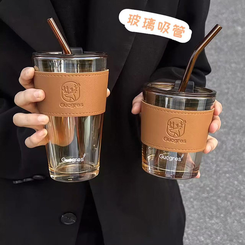 玻璃杯水杯女生咖啡杯便携式女办公室女士小号高颜值杯子带吸管杯