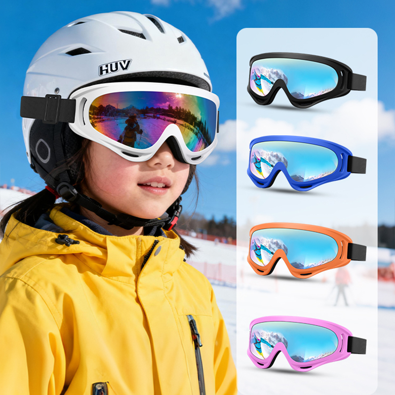 香彩护目镜登山滑雪防风镜