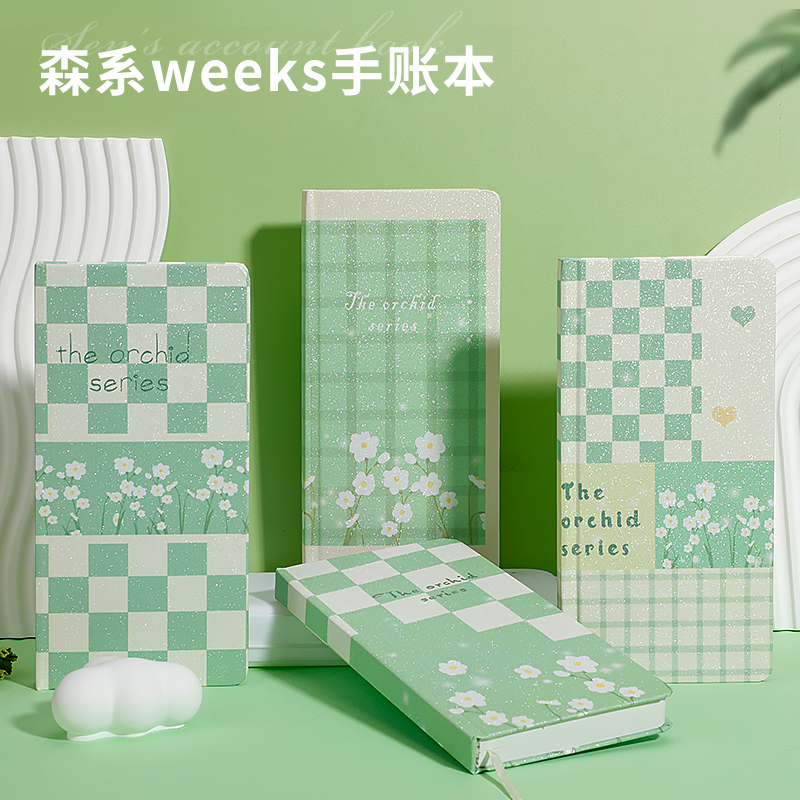 克莱因闪闪磨砂迷你方方格子本简