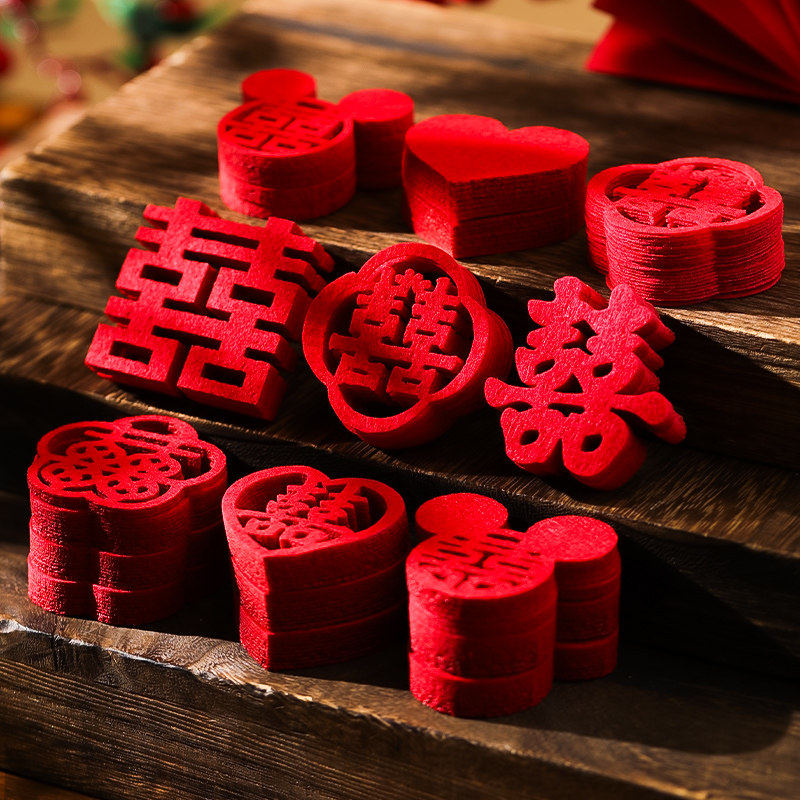 小喜字贴结婚专用手抛喜订婚礼囍字贴纸衣柜装饰喜子婚房布置套装,节庆用品/礼品,喜字/剪纸/贴纸,淘宝优惠券,粉丝福利购,淘宝优惠卷