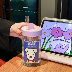 粗吸管杯子可吸珍珠奶茶饮料杯带盖玻璃杯喝粥家用重复使用办公杯