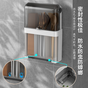 筷子收纳盒筷子筒台面筷笼家用沥水筷篓餐具勺子置物架 厨房壁挂式