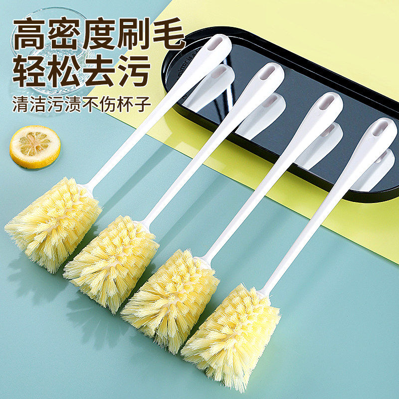 长柄杯刷洗杯子专用刷子清洗水杯奶瓶刷清洁杯刷无死角家用刷神器,家庭/个人清洁工具,杯刷/瓶刷,淘宝优惠券,粉丝福利购,淘宝优惠卷