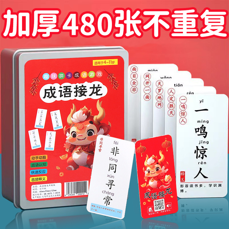 168ֽ-°Ӻ ˿ƿƬ׶԰