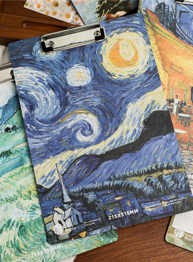 高颜值简约INS风A4木质文件夹梵高复古油画夹板资料试卷夹考试写字板绘画多功能办公用品收纳垫板