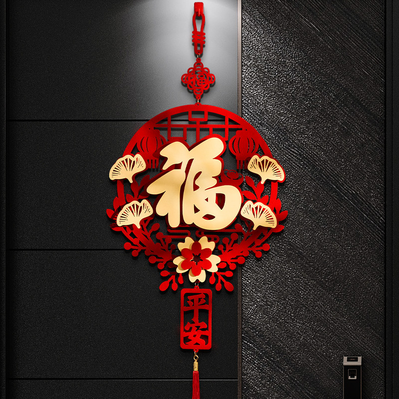 2026新年挂件马年春节装饰客