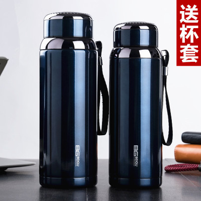 保温水杯男士316不锈钢高档泡茶杯子大容量1000ml便携正品800毫升