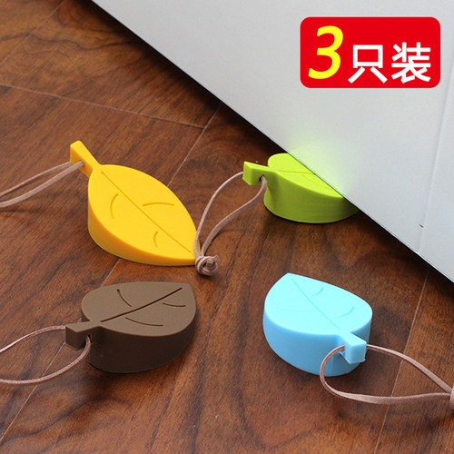 门塞树叶硅胶门挡防水门挡儿童宝