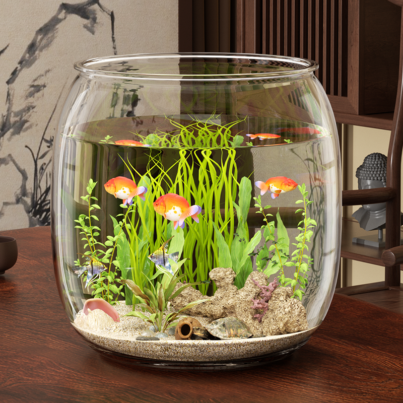 鱼缸生态缸客厅小型2026新款桌面观赏塑料圆形一体成型仿玻璃防摔