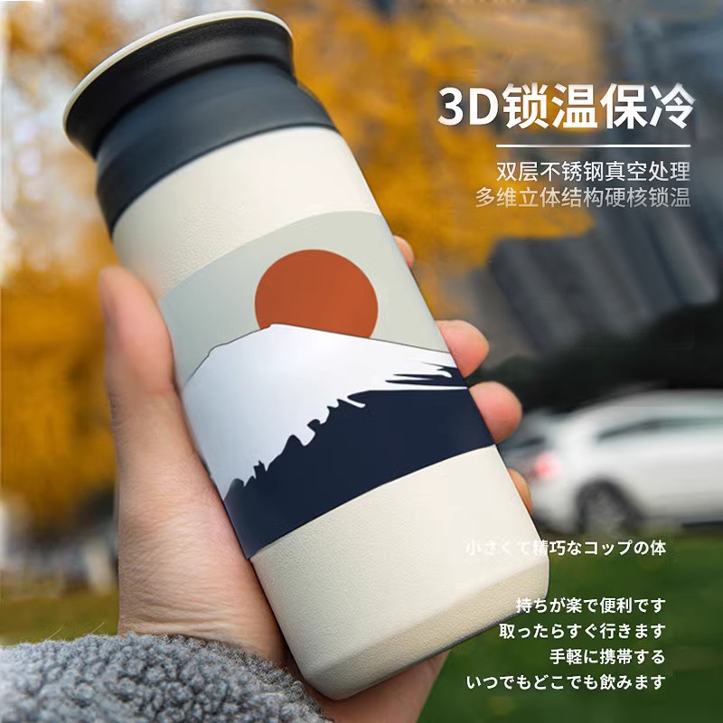 2026新款保温杯高颜值男女大容量便携随手水杯车载咖啡杯子可定制,餐饮具,保冷/保温杯,淘宝优惠券,粉丝福利购,淘宝优惠卷