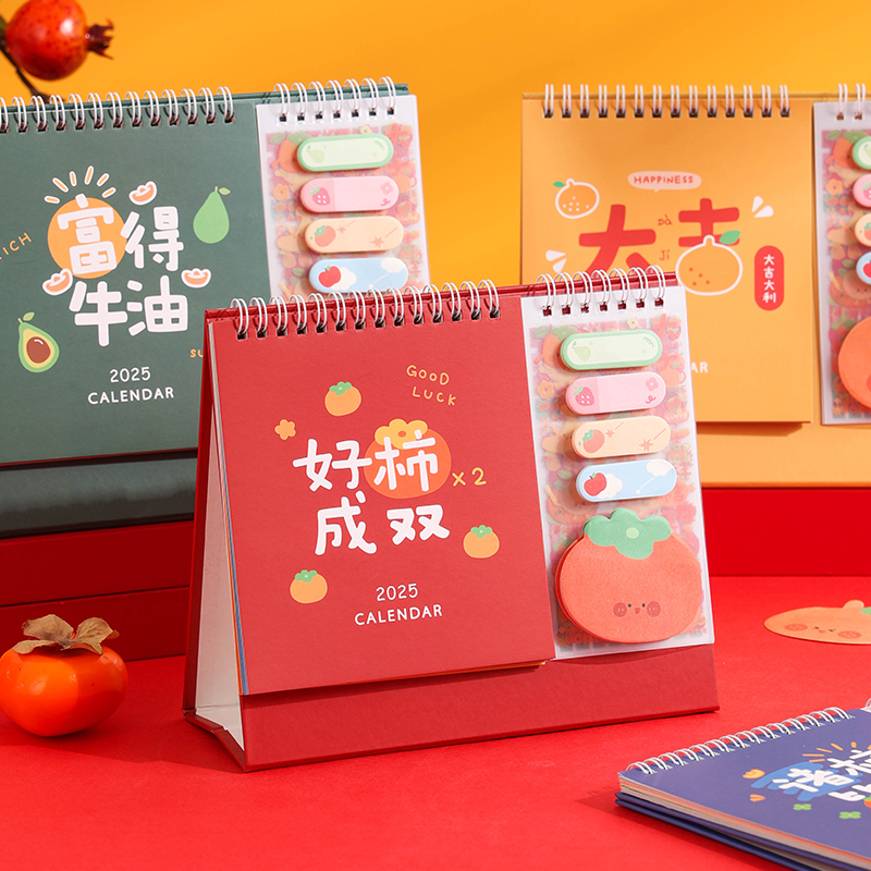 2026年台历定制新款办公室桌面日历记事本自律打卡日程计画表小摆