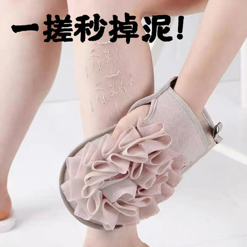 浴花两用搓澡巾强力去污男女成人双面洗澡巾搓澡神器
