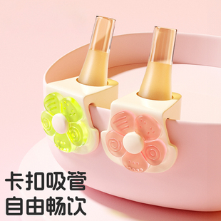卡扣吸管婴儿辅食喝粥喝汤硅胶软管宝宝喝水神器水杯吸管可拆洗