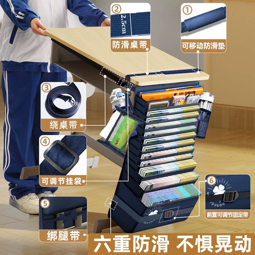 Большая емкость подвесная книжная сумка Книжная сумка Стол Хранение Студент Сумка Сумка средняя школа младшая школьная стола на стойке боковой боковой боковой боковой боковой боковой боковой пакет подвесные сумки классная комната для хранения стойки