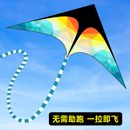 草原风筝大人专用儿童微风易飞