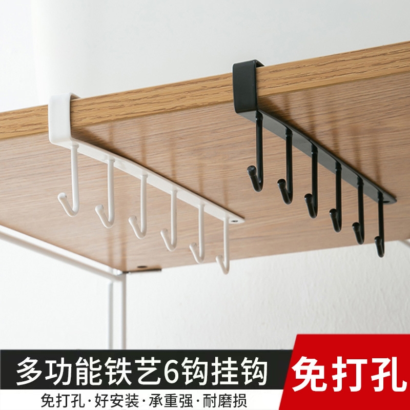 门后长排挂钩包包挂架ins宿舍收纳挂衣架壁挂置物架帽子收纳神器