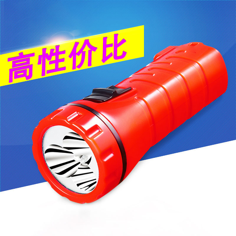 LED家用充电式便携照明小强光